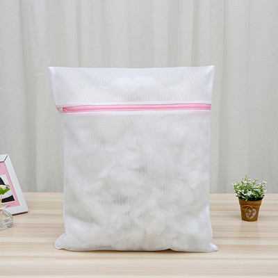 Διχτυωτή τσάντα πλυντηρίου ρούχων Τσάντα για εσώρουχα κάλτσες πλυντήριο ρούχων Τσάντα σουτιέν Πτυσσόμενη φίλτρο προστασίας περιποίησης ρούχων