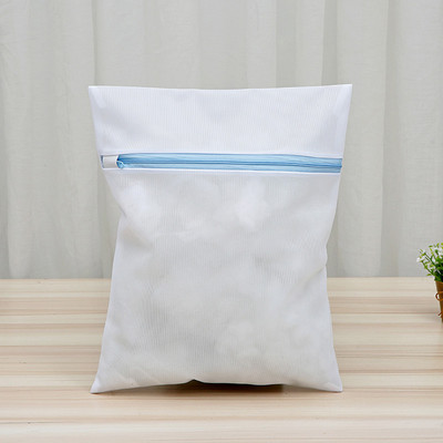 Διχτυωτή τσάντα πλυντηρίου ρούχων Τσάντα για εσώρουχα κάλτσες πλυντήριο ρούχων Τσάντα σουτιέν Πτυσσόμενη φίλτρο προστασίας περιποίησης ρούχων