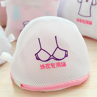 Σουτιέν με κεντημένο σουτιέν Εσώρουχα βρώμικα ρούχα Τσάντες πλυντηρίου ρούχων που πλένονται Καθαρό πλέγμα καλάθι ρούχων