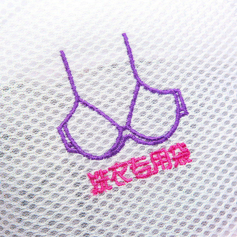 Σουτιέν με κεντημένο σουτιέν Εσώρουχα βρώμικα ρούχα Τσάντες πλυντηρίου ρούχων που πλένονται Καθαρό πλέγμα καλάθι ρούχων