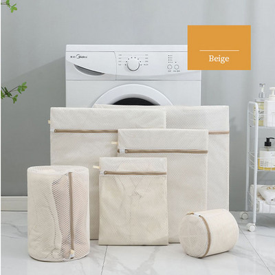 Uued kärgstruktuuriga võrgust pesukotid, täiustatud bakteriostaatilised õrnade riiete jaoks rinnahoidjad, kena värviga kvaliteetsed pesumasinakotid