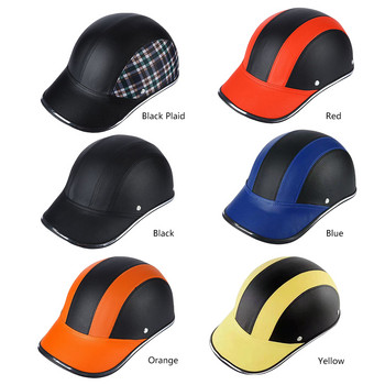 Стил на бейзболна шапка Възрастни Каски за електрически велосипеди Защитен шлем с удължена периферия Защитна екипировка за абсорбиране на пот за мъже, жени