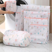 6 suurust pesukotti võrgust määrdunud pesukott Tikand Võrk rinnahoidja pesukorv reisikorraldaja aluspesu jaoks riided pesukott