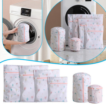 6 размера Чанти за пране Мрежеста чанта за мръсно пране Мрежа за бродерия Сутиен Кошница за пране Органайзер за пътуване за бельо Чанта за пране