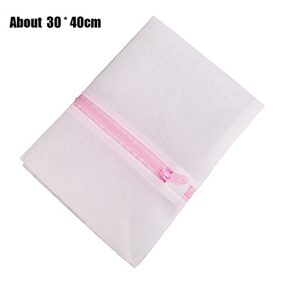 Τσάντα για παπούτσια για πλυντήριο ρούχων Εσώρουχα Κάλτσες Αντιπαραμορφωτικές Οργανώσεις Φορητή τσάντα πλυντηρίου ρούχων Τσάντες οικιακής αποθήκευσης ρούχων