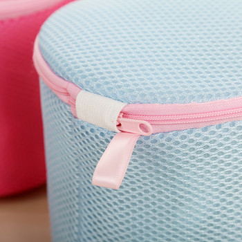 Όμορφες έγχρωμες τσάντες πλυντηρίου για σουτιέν Εσώρουχα Πλυντήριο ρούχων Εσώρουχα Κιτ οικιακής βοήθειας Διχτυωτή τσάντα για προστασία σουτιέν