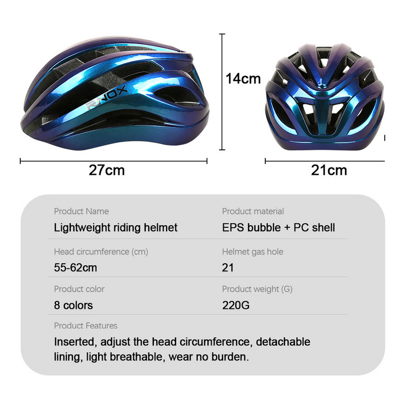 RNOX Bicycle Helmets Road Bike Mountain Bike Ultralight Ενσωματωμένο αναπνεύσιμο άνετο κράνος ασφαλείας 13 χρωμάτων