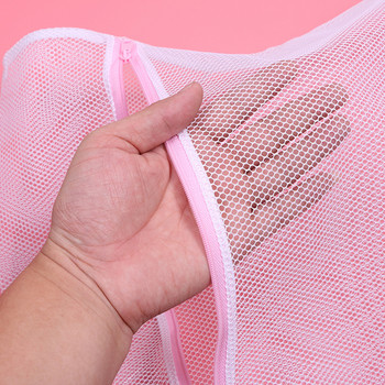 Λεπτές τσάντες πλυσίματος ρούχων Τσάντες πλυντηρίου ρούχων Δίχτυ πλυντηρίων ρούχων Σφουγγάρι από μελαμίνη για βρώμικα ρούχα Αποθήκευση τσάντας