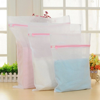 Деликатни торби за пране на пране Торби за пране за перални машини Мрежа за пране Меламинова гъба Чанта за мръсни дрехи Висящо съхранение