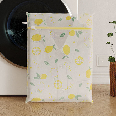 Võrgust pesukott Paksendatud peenvõrgust pesu pesukott aluspesu pesemiseks Rinnahoidja, vältib riiete takerdumist pesu pesukott