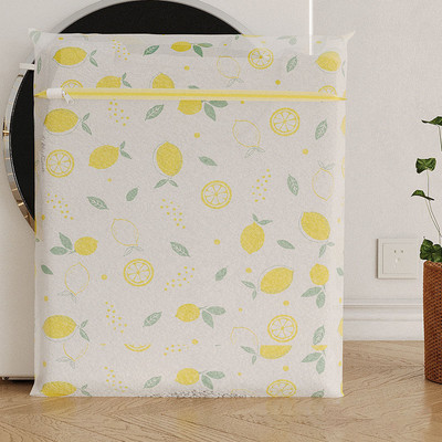 Võrgust pesukott Paksendatud peenvõrgust pesu pesukott aluspesu pesemiseks Rinnahoidja, vältib riiete takerdumist pesu pesukott