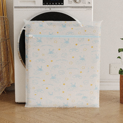 Võrgust pesukott Paksendatud peenvõrgust pesu pesukott aluspesu pesemiseks Rinnahoidja, vältib riiete takerdumist pesu pesukott