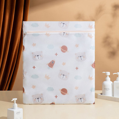 Võrgust pesukott Paksendatud peenvõrgust pesu pesukott aluspesu pesemiseks Rinnahoidja, vältib riiete takerdumist pesu pesukott