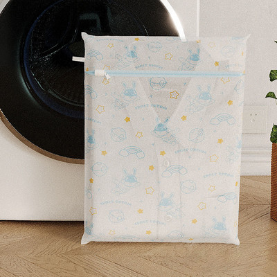 Võrgust pesukott Paksendatud peenvõrgust pesu pesukott aluspesu pesemiseks Rinnahoidja, vältib riiete takerdumist pesu pesukott