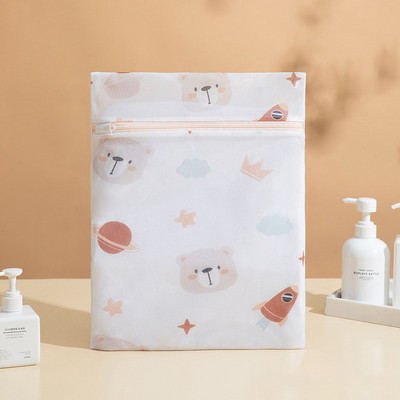 Võrgust pesukott Paksendatud peenvõrgust pesu pesukott aluspesu pesemiseks Rinnahoidja, vältib riiete takerdumist pesu pesukott