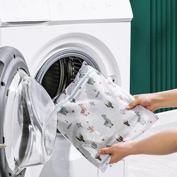 Алпака Чанта за мръсни дрехи Мрежа за пране с цип Кошница за пране Сутиен Мрежеста чанта за пране Аксесоари