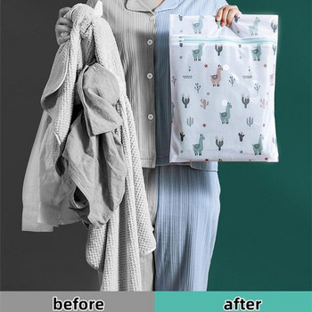 Τσάντα βρώμικων ρούχων Alpaca με φερμουάρ Πλυντήριο ρούχων Καλάθι ταξιδιού για πλυντήριο σουτιέν Διχτυωτό εσώρουχο τσάντα οργάνωσης ρούχων Αξεσουάρ