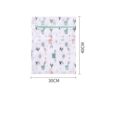 Alpaca pentru haine murdare Geanta cu fermoar pentru rufe Cos plasa de voiaj pentru masina de spalat Sutien Underwea Geanta din plasa Accesorii pentru organizator de rufe