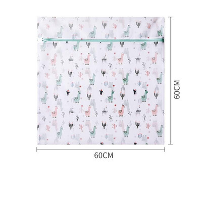 Alpaca pentru haine murdare Geanta cu fermoar pentru rufe Cos plasa de voiaj pentru masina de spalat Sutien Underwea Geanta din plasa Accesorii pentru organizator de rufe