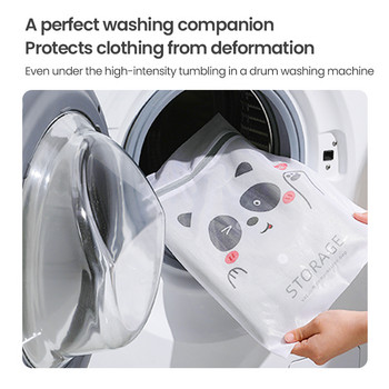 Мрежеста чанта за пране с цип Полиестерни торби за пране за пране Кош за пране с груба мрежа Чанти за пране за перални машини Мрежеста чанта за сутиен