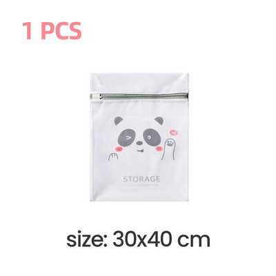 Tõmblukuga võrgust pesukott Polüesterpesu pesukotid Jämevõrgu pesukorv Pesukotid pesumasinatele Võrgust rinnahoidja kott