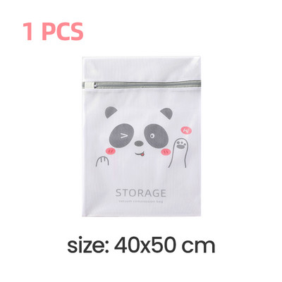 Tõmblukuga võrgust pesukott Polüesterpesu pesukotid Jämevõrgu pesukorv Pesukotid pesumasinatele Võrgust rinnahoidja kott