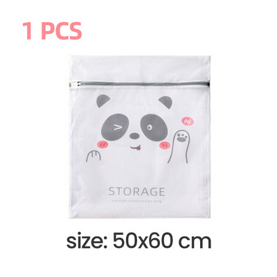 Tõmblukuga võrgust pesukott Polüesterpesu pesukotid Jämevõrgu pesukorv Pesukotid pesumasinatele Võrgust rinnahoidja kott