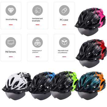Велосипедна каска Леки велосипедни каски с LED светлина Предпазни шапки за възрастни