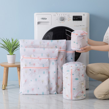 Чанти за пране Дишаща фина мрежа Сутиен за почистване на мръсни дрехи Органайзер за бельо Щампа за пране за пералня Нова