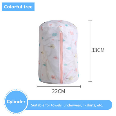 Pesukotid Hingavad peenest võrgust määrdunud riided Puhastusrinnahoidja Aluspesu Organisaator Trükitud pesukott pesumasinale Uus