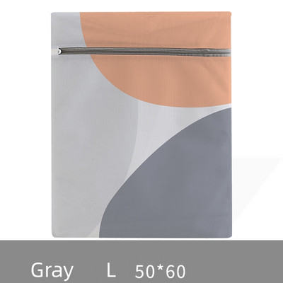 Tõmblukuga pesukott Määrdunud riided pesu võrkkott riiete hooldus kaitse pesuvõrk filter rinnahoidja aluspesu geomeetria pesukott