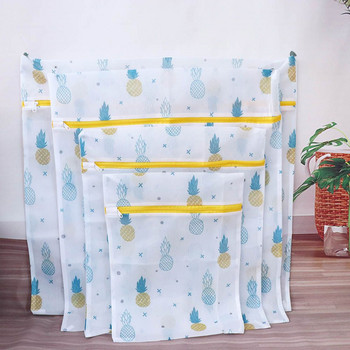 Creative Pineapple Printing με φερμουάρ Διχτυωτό τσάντα πλυντηρίου Πλυντήριο από πολυεστέρα Δίχτυ πλυσίματος κουτί για εσώρουχα κάλτσες ρούχα Σουτιέν