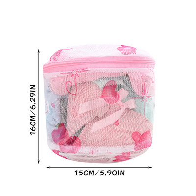 Ανθεκτική τσάντα πλυσίματος με φερμουάρ εκτύπωσης κινουμένων σχεδίων με δικτυωτό στηθόδεσμο τσάντα πλυσίματος εσωρούχων Protect Clothes Reduce Rolling 15*16cm