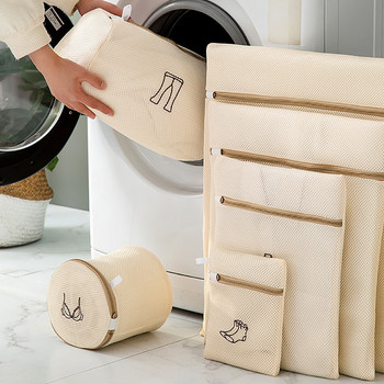Модел на дрехи Блуза с цип Сутиен Чорапи Чанти за пране на дрехи За пералня Бельо Мрежеста чанта за пране Органайзер