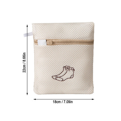 Riided Muster Tõmblukk Reisipluus Rinnahoidja Sukk Rõivad Pesukotid Pesumasina jaoks Aluspesu Võrgust pesukoti korraldaja