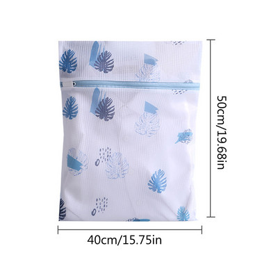 Crtani uzorak Izdržljive fine mrežaste vrećice za rublje Zatvarač Putna odjeća Torba za pranje donjeg rublja Velika, osjetljiva za perilicu rublja