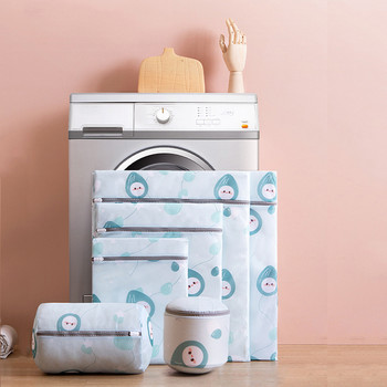 Υπέροχη Cartoon Τσάντα πλυντηρίου για αγόρια και κορίτσια Χαριτωμένο μοτίβο ξηρών καρπών πλήρους μεγέθους Τσάντες πλυντηρίου για πλυντήριο υψηλής ποιότητας