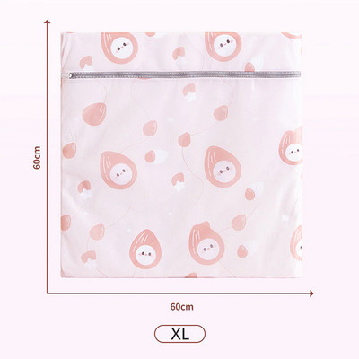 Szép rajzfilm mosótáska fiúknak és lányoknak Aranyos diómintás teljes méretű kiváló minőségű mosótáskák géphez