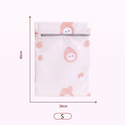 Szép rajzfilm mosótáska fiúknak és lányoknak Aranyos diómintás teljes méretű kiváló minőségű mosótáskák géphez