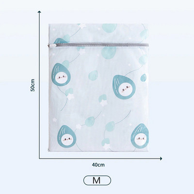 Szép rajzfilm mosótáska fiúknak és lányoknak Aranyos diómintás teljes méretű kiváló minőségű mosótáskák géphez