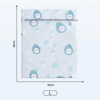 Szép rajzfilm mosótáska fiúknak és lányoknak Aranyos diómintás teljes méretű kiváló minőségű mosótáskák géphez