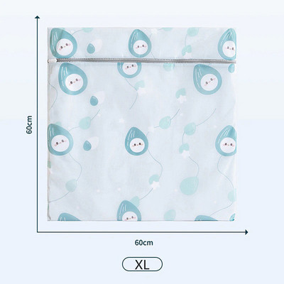 Szép rajzfilm mosótáska fiúknak és lányoknak Aranyos diómintás teljes méretű kiváló minőségű mosótáskák géphez