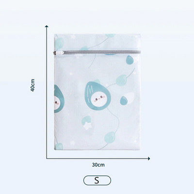 Szép rajzfilm mosótáska fiúknak és lányoknak Aranyos diómintás teljes méretű kiváló minőségű mosótáskák géphez