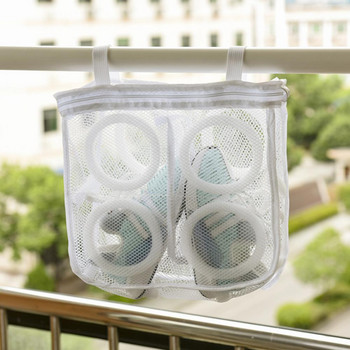 Διχτυωτή τσάντα πλυντηρίου για οικιακά παπούτσια Καθαρισμός Κρεμαστά πλυντήρια ρούχων