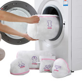 OYOURLIFE 1vnt skalbinių krepšiai apatiniai apatiniai liemenėlės kojinės skalbimo maišeliai Skalbimo mašina tinklinis krepšys užtrauktuku apsauga tinklelis skalbimo priedai