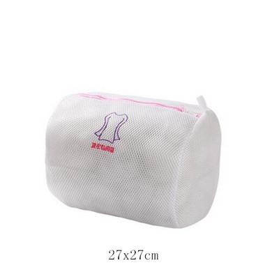 OYOURLIFE 1vnt skalbinių krepšiai apatiniai apatiniai liemenėlės kojinės skalbimo maišeliai Skalbimo mašina tinklinis krepšys užtrauktuku apsauga tinklelis skalbimo priedai