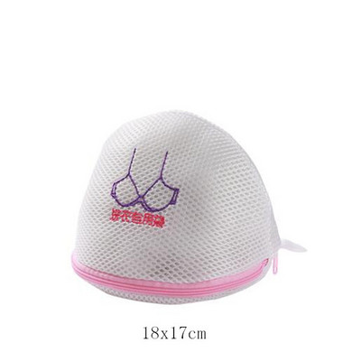 OYOURLIFE 1vnt skalbinių krepšiai apatiniai apatiniai liemenėlės kojinės skalbimo maišeliai Skalbimo mašina tinklinis krepšys užtrauktuku apsauga tinklelis skalbimo priedai