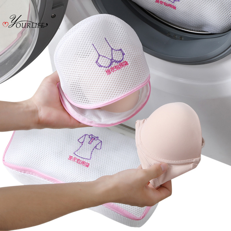 OYOURLIFE 1vnt skalbinių krepšiai apatiniai apatiniai liemenėlės kojinės skalbimo maišeliai Skalbimo mašina tinklinis krepšys užtrauktuku apsauga tinklelis skalbimo priedai