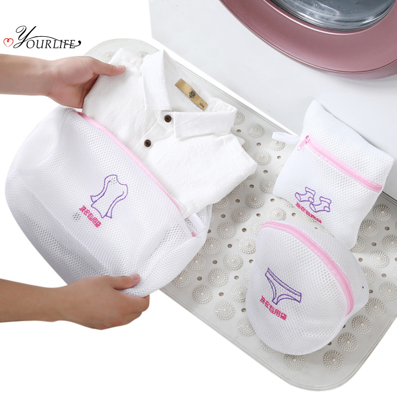 OYOURLIFE 1vnt skalbinių krepšiai apatiniai apatiniai liemenėlės kojinės skalbimo maišeliai Skalbimo mašina tinklinis krepšys užtrauktuku apsauga tinklelis skalbimo priedai