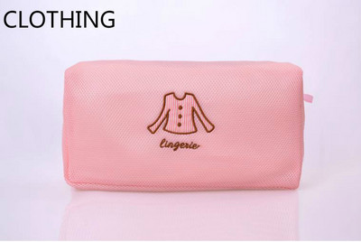 Mesh Dedicates Rõivaste pesukotid riietele Tõmblukk Reisipesu pesukorv Kuivati Pesumasin Kaitse Rinnahoidja Sokid